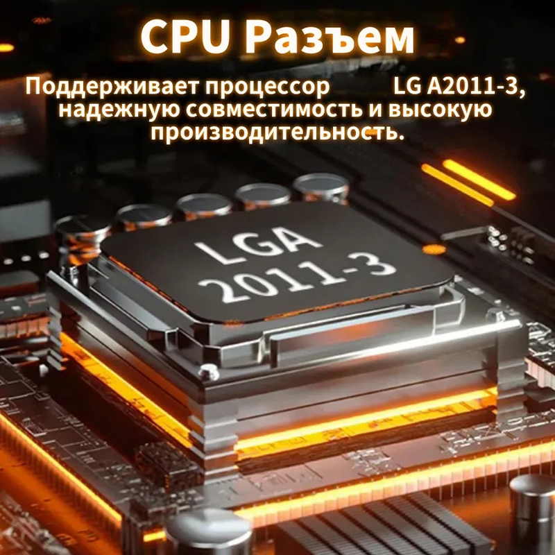 X99 motherboard LGA2011-3 V3/V - đánh giá và giá Ddr4 Ram